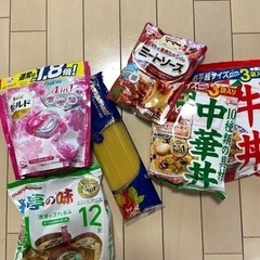 食品、洗剤