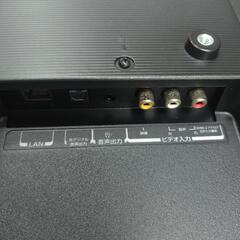 J249★TOSHIBA★32インチ地デジTV ★32S22★2018年製