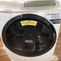 HITACHIのドラム式洗濯機入荷しました！