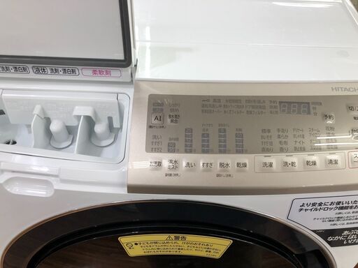 11.0kg ドラム式洗濯機　HITACHI  BD-SV110FL   入荷しました！
