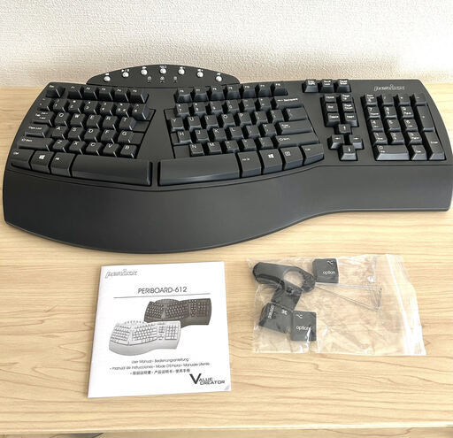 本日まで　新品  Perixx(ペリックス) ゲーミングキーボード 　6月末まで
