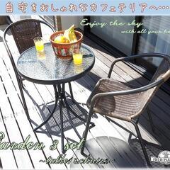 【無料】コーヒーテーブル　1年使用　ガラス天板、椅子２脚セット