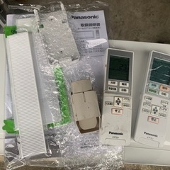 Panasonicエアコン2020年製