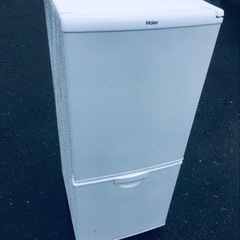 ET55番⭐️ハイアール冷凍冷蔵庫⭐️
