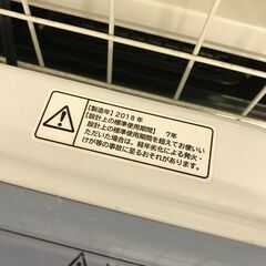 洗濯機 ヒタチ BW-V70B 2018年製 ※動作チェック済/当店保証6ヶ月