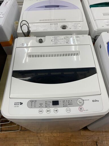 洗濯機　No.6372　ヤマダ電機　2017年製　6kg　YWM-T60A1　※フィルター破れ　【リサイクルショップどりーむ鹿大前店】