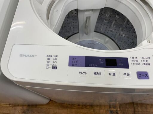 洗濯機　No.6373　シャープ　2016年製　5.5kg　ES-GE5A　【リサイクルショップどりーむ鹿大前店】