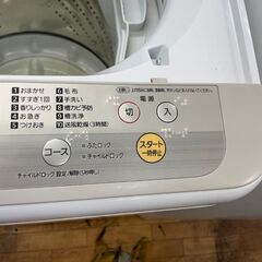 洗濯機　No.6375　パナソニック　2019年製　5kg　NA-F50B12　【リサイクルショップどりーむ鹿大前店】