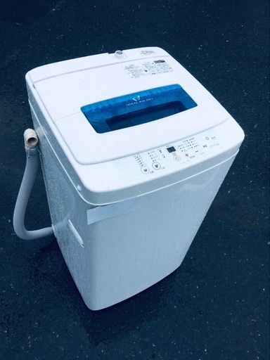 ♦️EJ70番Haier全自動電気洗濯機  【2014年製 】