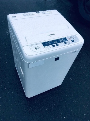 ♦️EJ71番 Panasonic全自動電気洗濯機  【2014年製 】