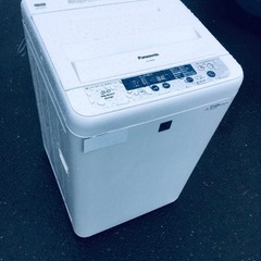 ♦️EJ71番 Panasonic全自動電気洗濯機  【2014...