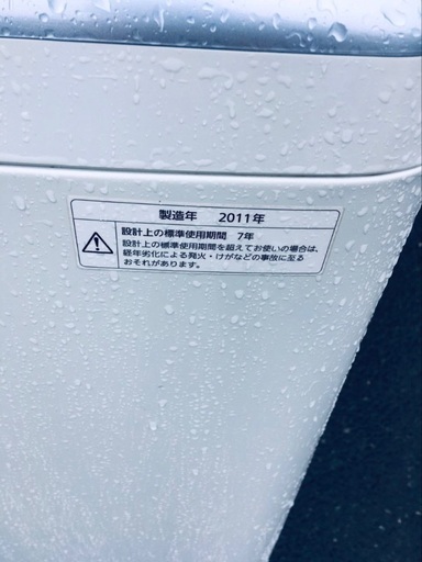 ♦️EJ75番 Panasonic全自動電気洗濯機  【2011年製 】