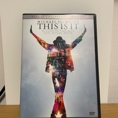 THIS IS IT マイケルジャクソン　DVD
