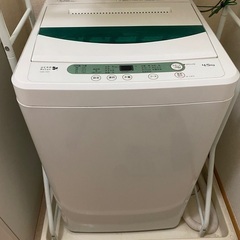 ヤマダ電機　洗濯機