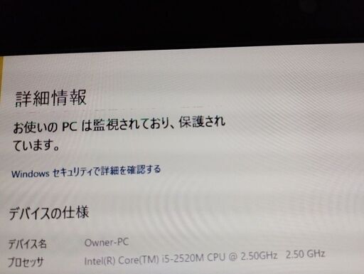 片手でポン置き⑪☆交渉OK☆カメラ☆爆速☆Win11☆直ぐ使用OK☆富士通