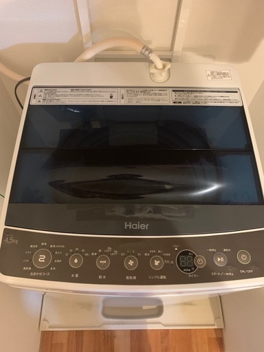 ハイアール(JW-C45A)洗濯機お譲りします！