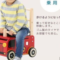 【美品】木製アイムトイ ウォーカー＆ライド消防車・Edute社製