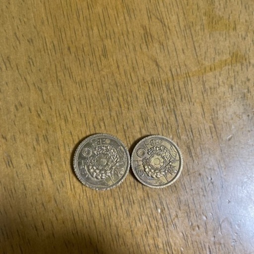 明治3年 と明治10年旧2円金貨 旧二円金貨 旧二圓金貨2枚セット
