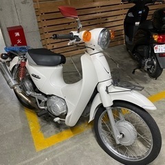 ホンダ　スーパーカブ110 JA07