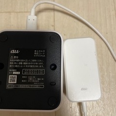 au充電器cタイプ