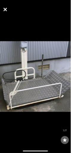 車椅子用電動昇降機 IURA UD-300◆介護/施設