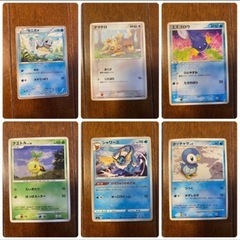 ポケモンカード　12枚