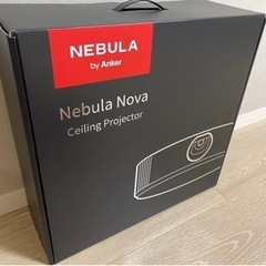 Anker シーリング ライト プロジェクター Nebula Nova