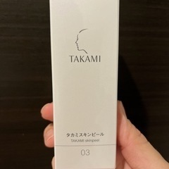 タカミスキンピール　30ml