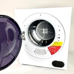 小型衣類乾燥機⭐︎3kg 梅雨 一人暮らし コンパクト乾燥機
