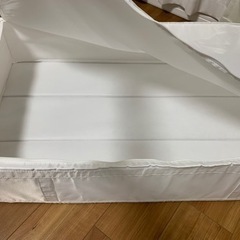 IKEA 寝具収納スクッブ　93x55x19 cm