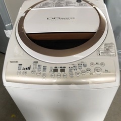 福岡市内配送無料東芝 AW-80VME1 全自動 洗濯乾燥機 たて型