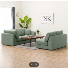 L字ソファ】ニトリ／グリーン