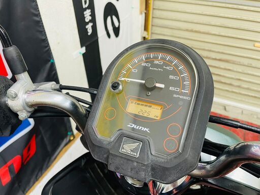 整備済車両】ホンダ ダンク DUNK PGM-Fi ワンオーナー車 配送可 千葉県