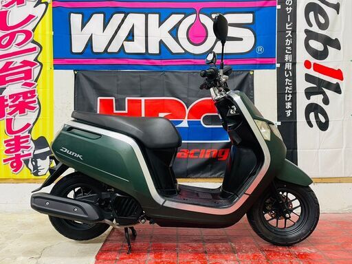 【実動】ホンダ DUNK ダンク AF78 PGM-Fi 走行距離5990km 配送可 千葉県木更津市発 整備済車両】ホンダ ダンク DUNK PGM-Fi ワンオーナー車 配送可 千葉県