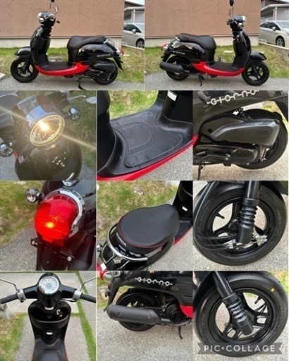 お洒落で人気の1台 ホンダ ジョルノ スポルト AF70 バッテリー新品