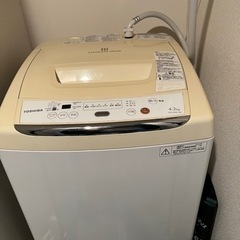 東芝　AW-42ML（W）　4.2kg洗濯機