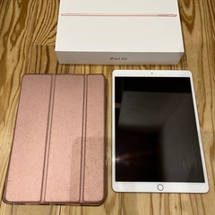 週末価格Apple iPad Air 第3世代 10.5インチ ...