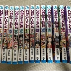 【まだあります】ワンピース　1〜103巻セット！
