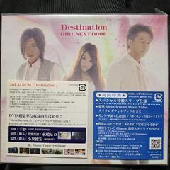 Destination（DVD付（MUSIC VIDEO盤））