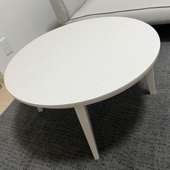 【ネット決済】【取引完了】モダンデコ円形こたつ・テーブル
