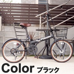 折り畳み自転車　SHIDO CYCLE 20インチ FOLDY(...