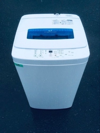 65番 ハイアール✨電気洗濯機✨JW-K42H‼️