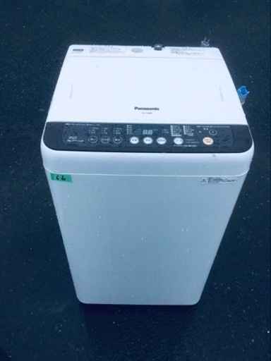 66番 パナソニック✨電気洗濯機✨NA-F70PB8‼️