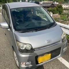 ○ ムーブl175s RS CVTターボ　車検受けたて 全てコミ...