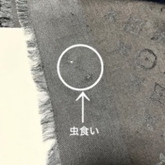 ルイビトン　ストール