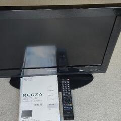 液晶テレビ　REGZA　26R9000　説明書　リモコン有り