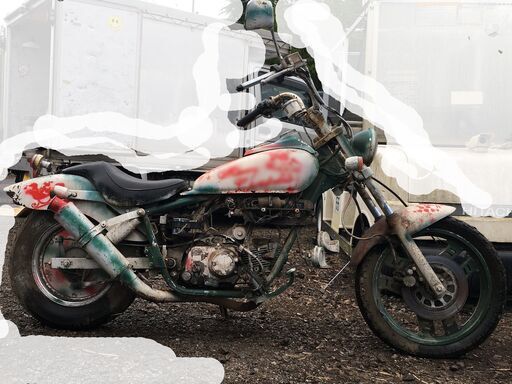 マグナ50 4.0万円 写真の状態と違います