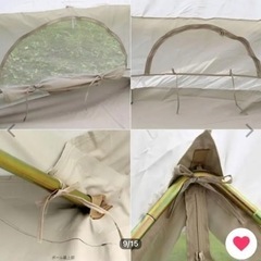 グランピングテント SHELTERシェルター 美品