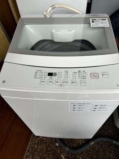 決まりました！22年製!ニトリ洗濯機6kg NTR60