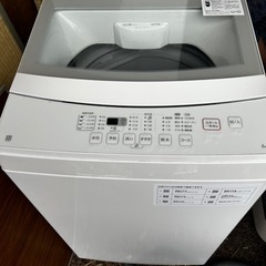 決まりました！22年製!ニトリ洗濯機6kg NTR60